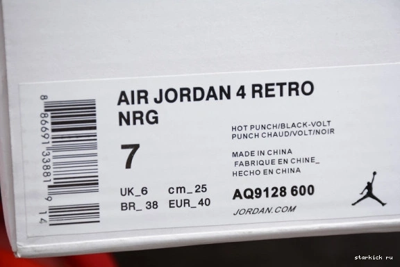 Hot AQ9128-600 Jordan (W) AQ9128-600 Retro Punch  4 1230